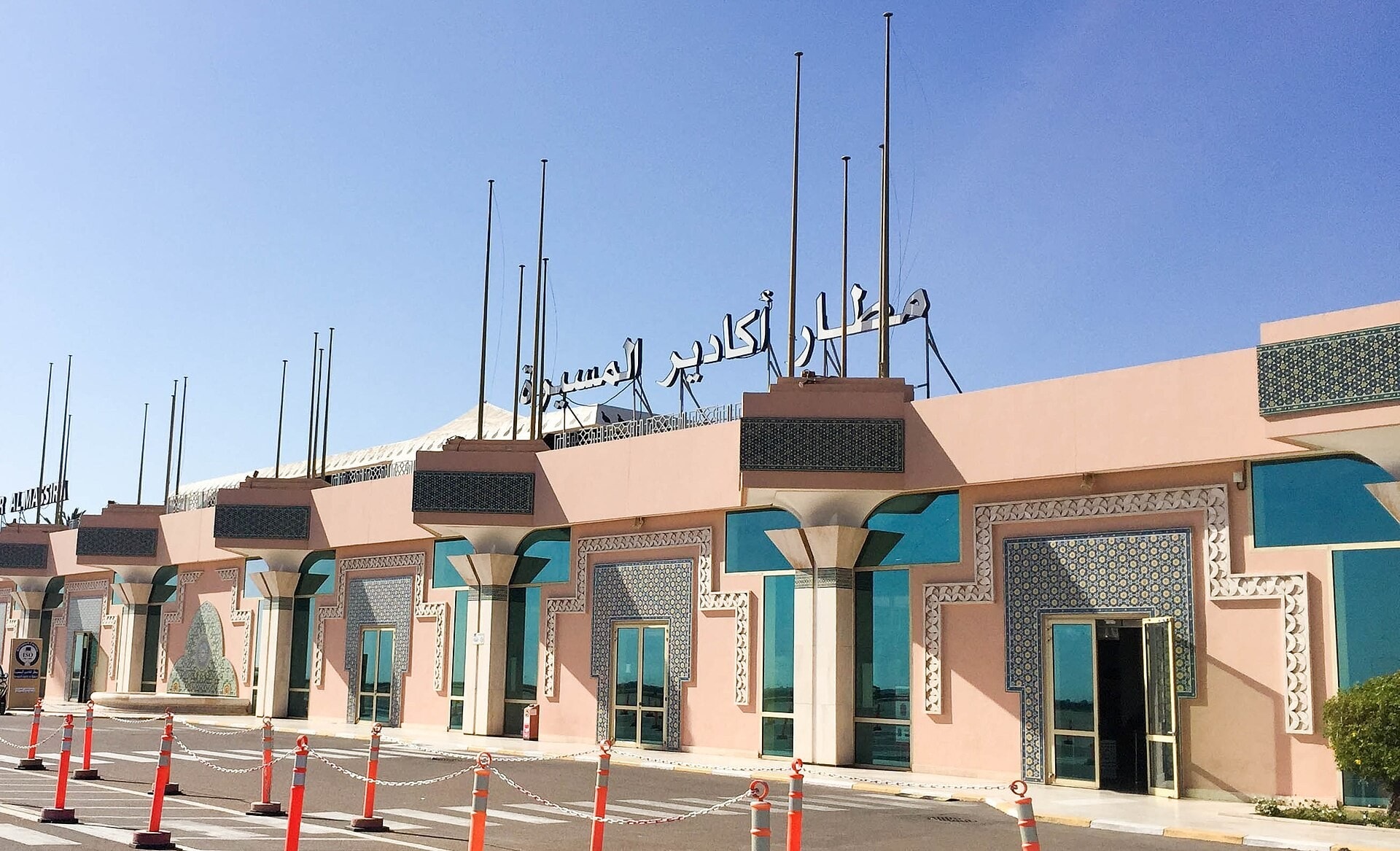 Aéroport Agadir-Al Massira (AGA)