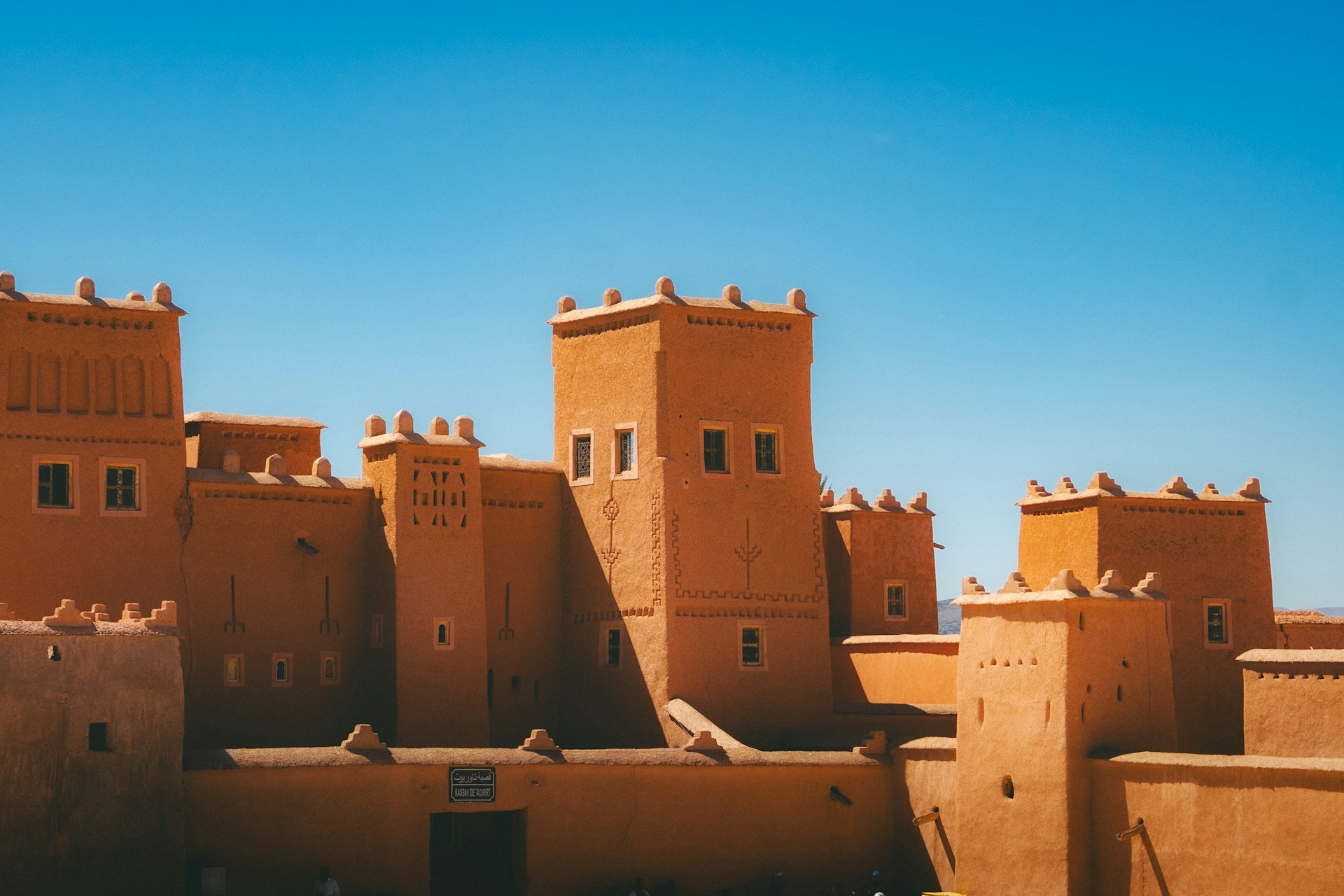 Ouarzazate, Maroc