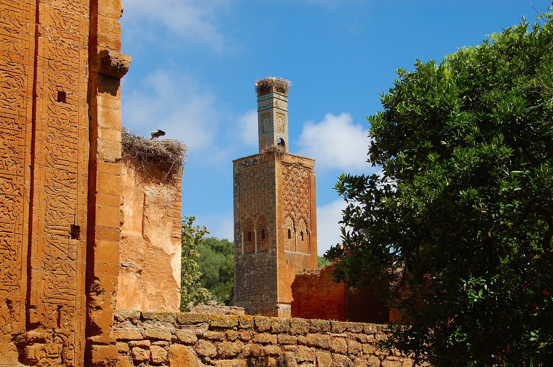 Rabat, Maroc